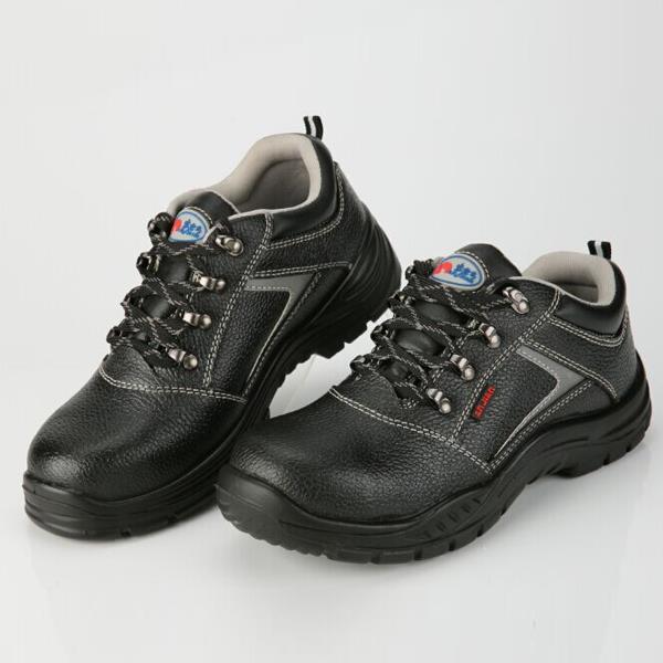 Low-top safety shoes AJA-1360